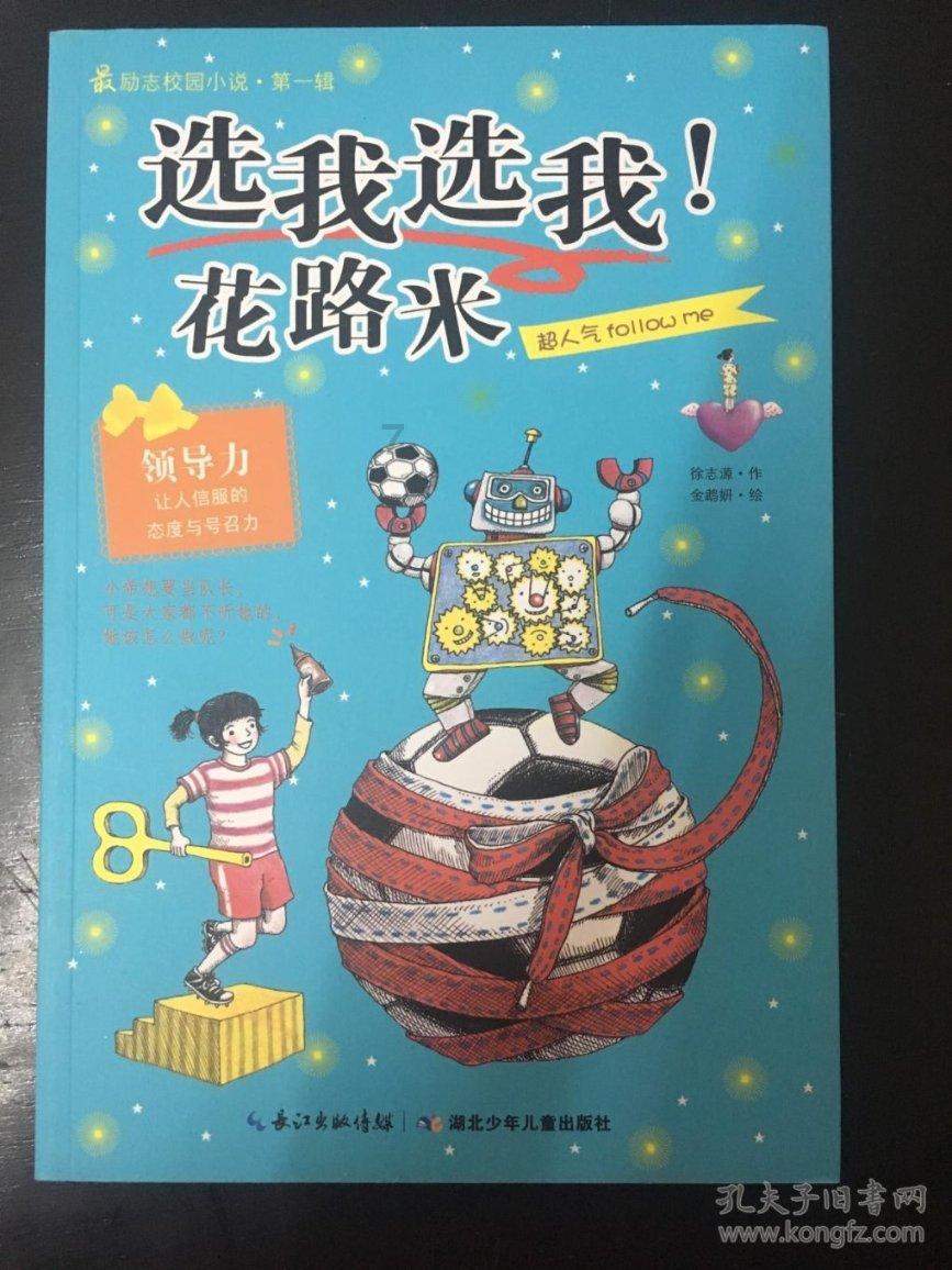 中信银行济南分行全线上信保融资产品支持出口企业融资降本增效