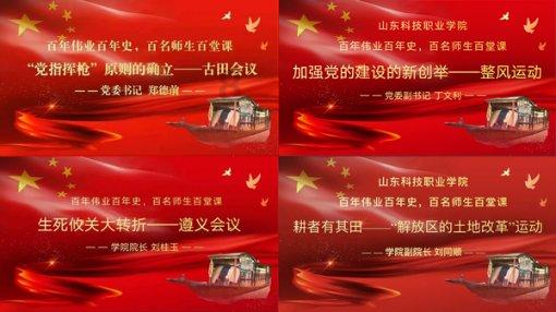 韦奕挺进世界前十实现突破