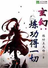 助大棚瓜菜“温暖过冬”